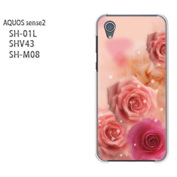  AQUOS P[X n[h vg SH-01L SHV43 SH-M08 n[hP[X X}z ԁEo(sN)/sh01l-pc-new0425