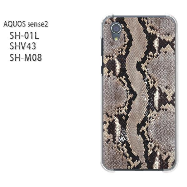  AQUOS P[X n[h vg SH-01L SHV43 SH-M08 n[hP[X X}z wrE(O[)/sh01l-pc-new0479