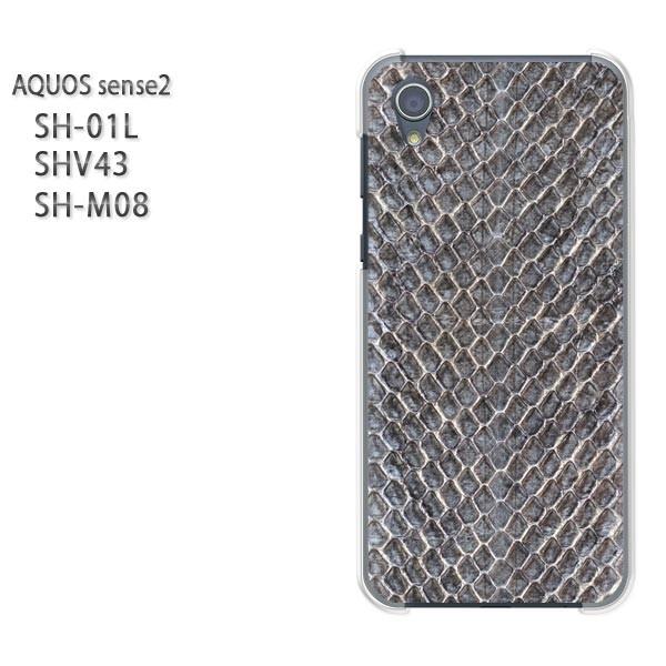  AQUOS P[X n[h vg SH-01L SHV43 SH-M08 n[hP[X X}z wrE(O[)/sh01l-pc-new0485