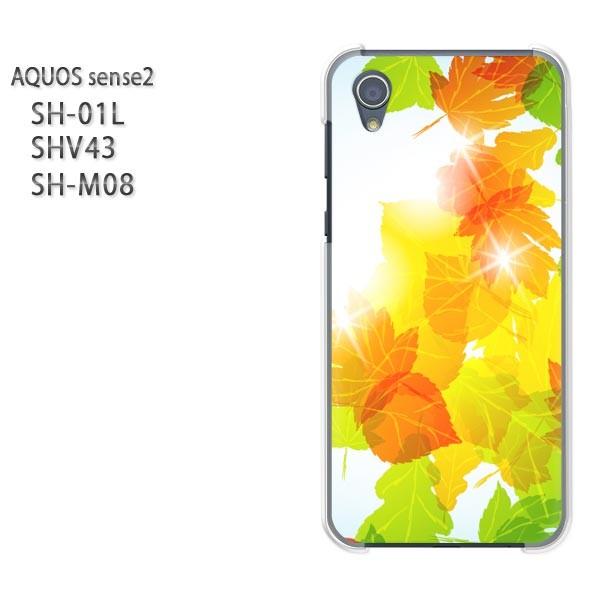  AQUOS P[X n[h vg SH-01L SHV43 SH-M08 n[hP[X X}z HEVvEt(uE)/sh01l-pc-new0499