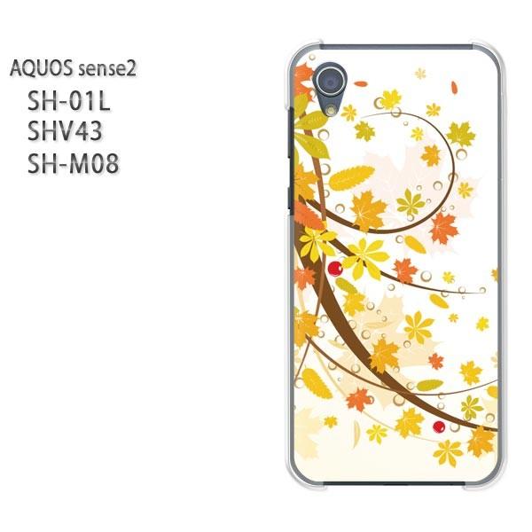  AQUOS P[X n[h vg SH-01L SHV43 SH-M08 n[hP[X X}z HEVvEt(IW)/sh01l-pc-new0513
