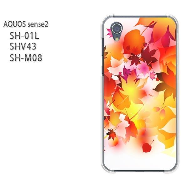  AQUOS P[X n[h vg SH-01L SHV43 SH-M08 n[hP[X X}z HEt(O[)/sh01l-pc-new0518