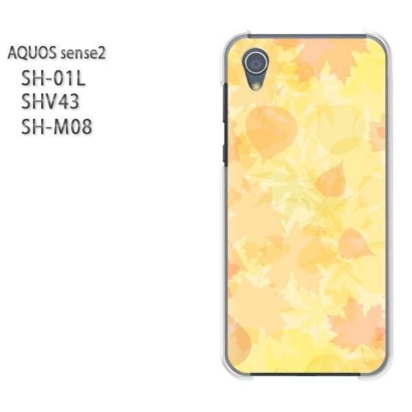  AQUOS P[X n[h vg SH-01L SHV43 SH-M08 n[hP[X X}z HEVvEt(O[)/sh01l-pc-new0519