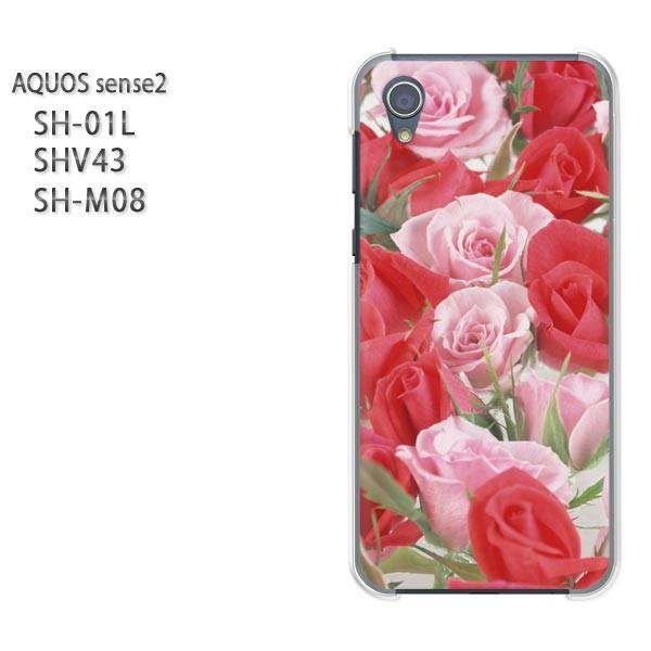  AQUOS P[X n[h vg SH-01L SHV43 SH-M08 n[hP[X X}z ԁEo(sNE)/sh01l-pc-new0522