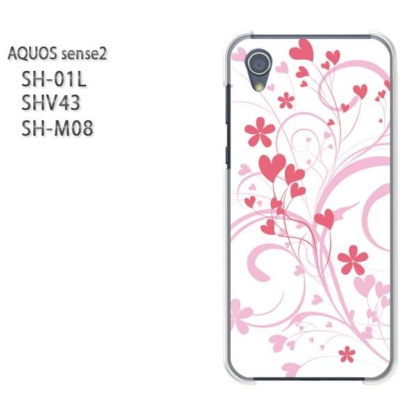  AQUOS P[X n[h vg SH-01L SHV43 SH-M08 n[hP[X X}z n[g(sN)/sh01l-pc-new0573