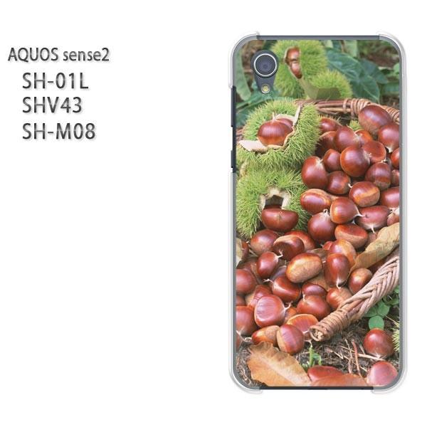  AQUOS P[X n[h vg SH-01L SHV43 SH-M08 n[hP[X X}z HEVvEI(uE)/sh01l-pc-new0589
