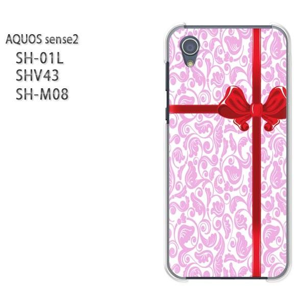  AQUOS P[X n[h vg SH-01L SHV43 SH-M08 n[hP[X X}z n[gE{(ԁE)/sh01l-pc-new0617