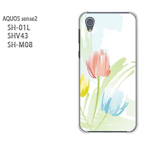  AQUOS P[X n[h vg SH-01L SHV43 SH-M08 n[hP[X X}z ԁE`[bv()/sh01l-pc-new0620