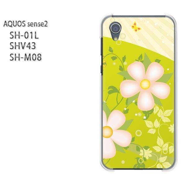  AQUOS P[X n[h vg SH-01L SHV43 SH-M08 n[hP[X X}z (O[)/sh01l-pc-new0627