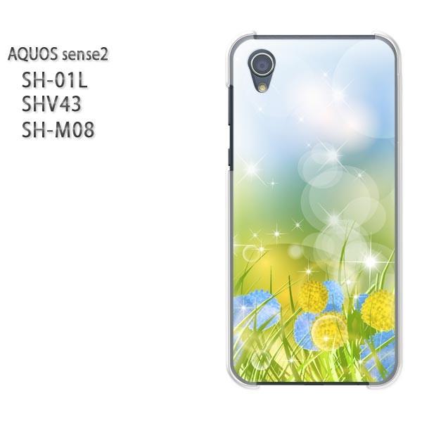  AQUOS P[X n[h vg SH-01L SHV43 SH-M08 n[hP[X X}z ԁELL()/sh01l-pc-new0636