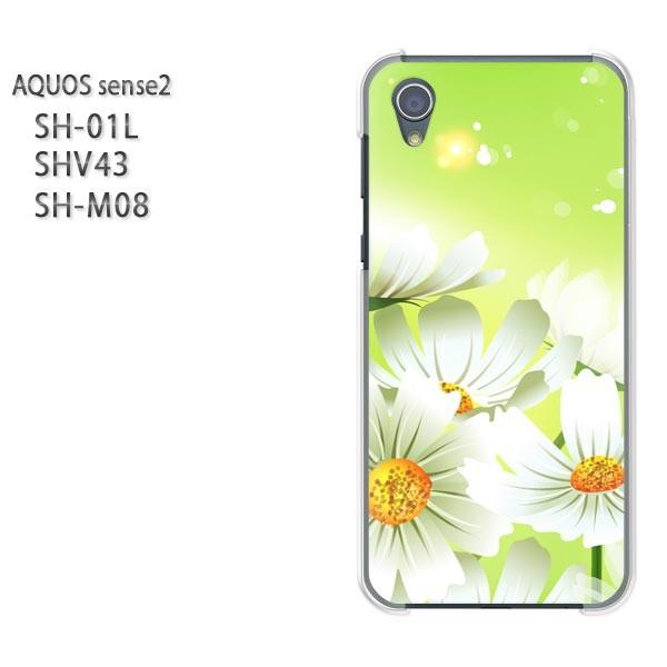  AQUOS P[X n[h vg SH-01L SHV43 SH-M08 n[hP[X X}z (O[)/sh01l-pc-new0641
