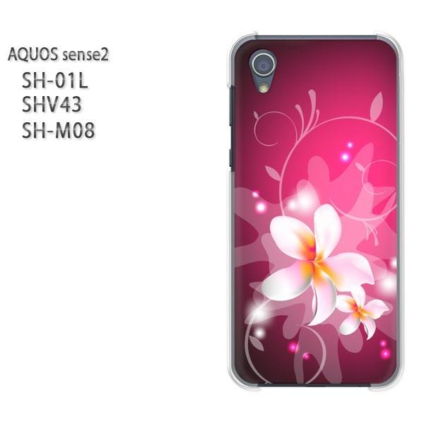  AQUOS P[X n[h vg SH-01L SHV43 SH-M08 n[hP[X X}z (sN)/sh01l-pc-new0669