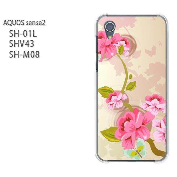  AQUOS P[X n[h vg SH-01L SHV43 SH-M08 n[hP[X X}z ԁisNj/sh01l-pc-new0689
