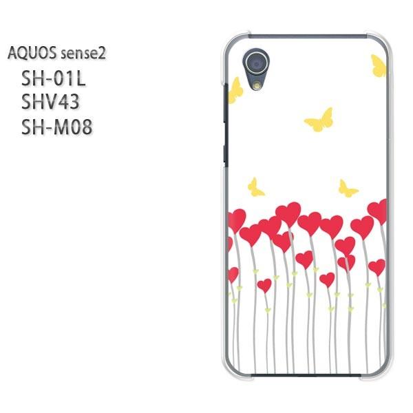  AQUOS P[X n[h vg SH-01L SHV43 SH-M08 n[hP[X X}z n[gE()/sh01l-pc-new0735
