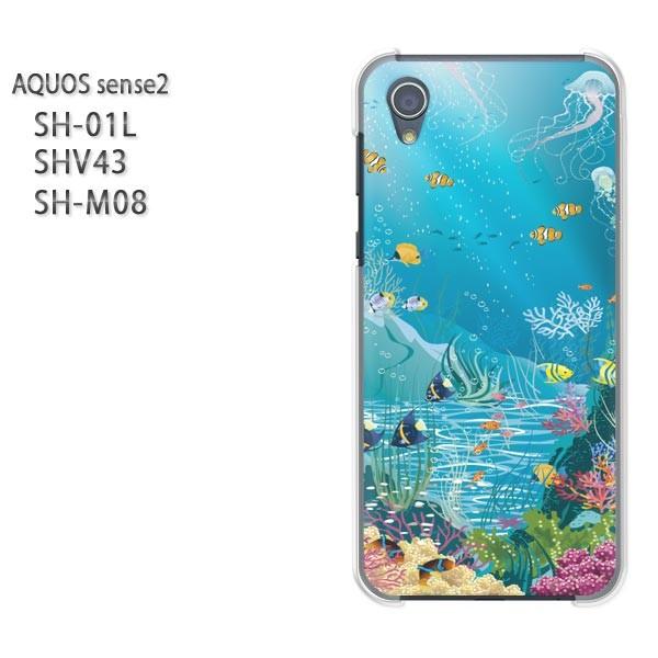  AQUOS P[X n[h vg SH-01L SHV43 SH-M08 n[hP[X X}z āEVvEC(u[)/sh01l-pc-new0769