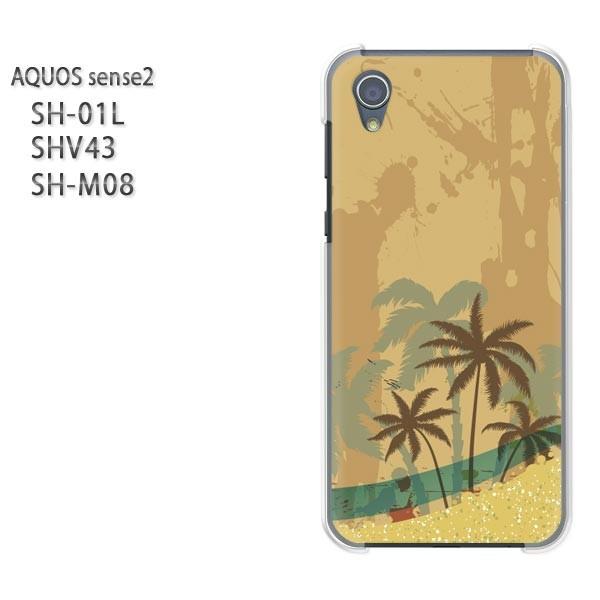  AQUOS P[X n[h vg SH-01L SHV43 SH-M08 n[hP[X X}z āEVvECEV̖(x[W)/sh01l-pc-new0791