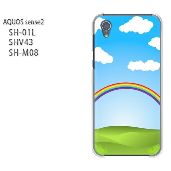  AQUOS P[X n[h vg SH-01L SHV43 SH-M08 n[hP[X X}z āEVvEE(u[)/sh01l-pc-new0797
