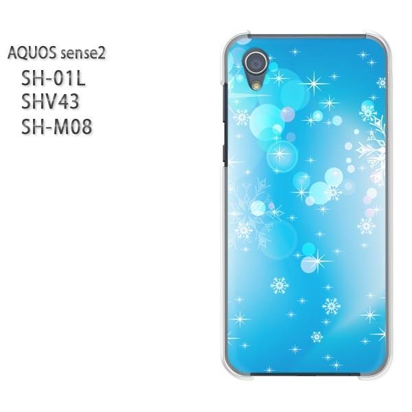  AQUOS P[X n[h vg SH-01L SHV43 SH-M08 n[hP[X X}z ~EVvELLE(u[)/sh01l-pc-new0821