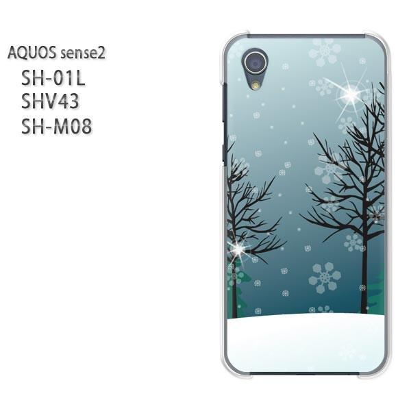  AQUOS P[X n[h vg SH-01L SHV43 SH-M08 n[hP[X X}z ~EVvEE(u[)/sh01l-pc-new0846