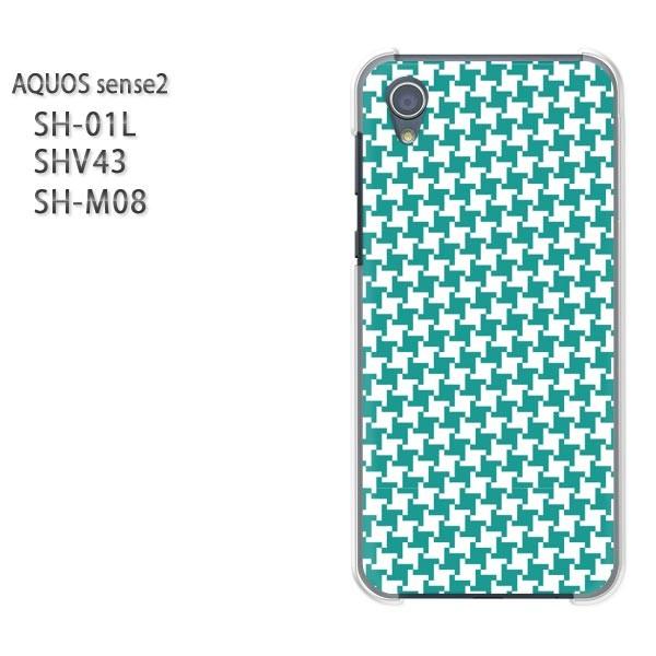  AQUOS P[X n[h vg SH-01L SHV43 SH-M08 n[hP[X X}z `FbNE璹iq(O[)/sh01l-pc-new0857