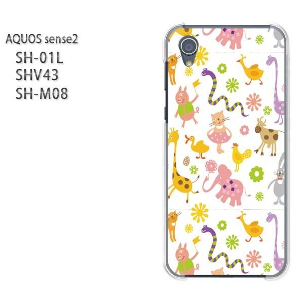  AQUOS P[X n[h vg SH-01L SHV43 SH-M08 n[hP[X X}z ()/sh01l-pc-new0939