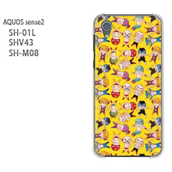  AQUOS P[X n[h vg SH-01L SHV43 SH-M08 n[hP[X X}z L()/sh01l-pc-new0946