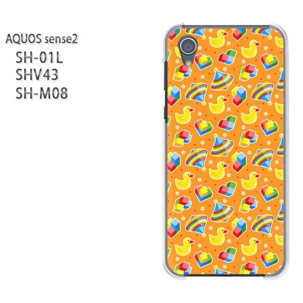  AQUOS P[X n[h vg SH-01L SHV43 SH-M08 n[hP[X X}z EAq(IW)/sh01l-pc-new0957