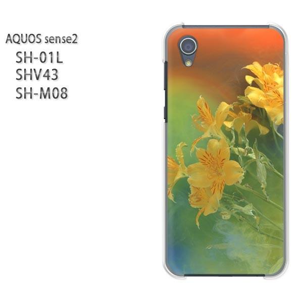  AQUOS P[X n[h vg SH-01L SHV43 SH-M08 n[hP[X X}z ()/sh01l-pc-new0966