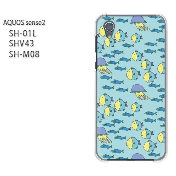  AQUOS P[X n[h vg SH-01L SHV43 SH-M08 n[hP[X X}z E(u[)/sh01l-pc-new0987