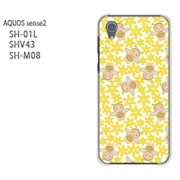  AQUOS P[X n[h vg SH-01L SHV43 SH-M08 n[hP[X X}z ԁEI()/sh01l-pc-new1005