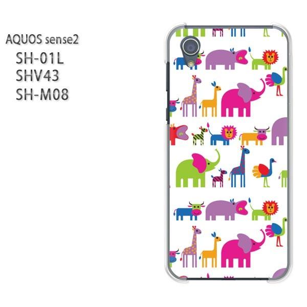  AQUOS P[X n[h vg SH-01L SHV43 SH-M08 n[hP[X X}z E]E()/sh01l-pc-new1009