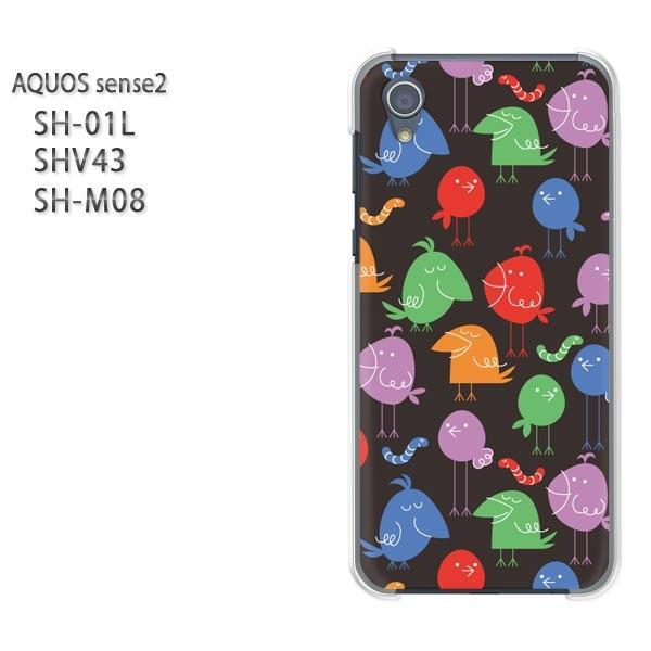  AQUOS P[X n[h vg SH-01L SHV43 SH-M08 n[hP[X X}z E()/sh01l-pc-new1013