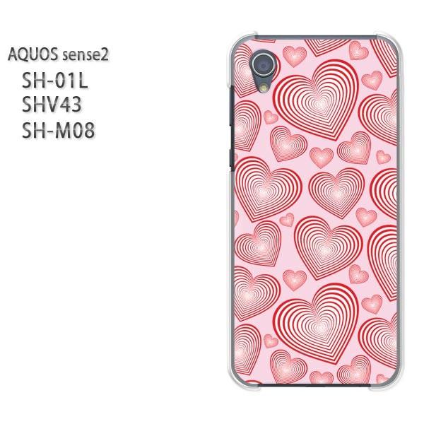  AQUOS P[X n[h vg SH-01L SHV43 SH-M08 n[hP[X X}z n[g(sN)/sh01l-pc-new1061