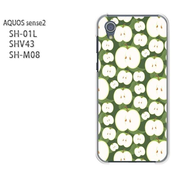  AQUOS P[X n[h vg SH-01L SHV43 SH-M08 n[hP[X X}z XC[cES(O[)/sh01l-pc-new1079