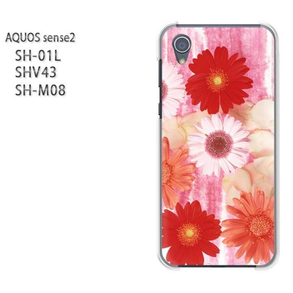  AQUOS P[X n[h vg SH-01L SHV43 SH-M08 n[hP[X X}z ԁEK[x(sN)/sh01l-pc-new1088