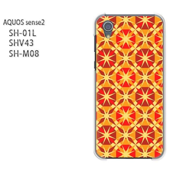  AQUOS P[X n[h vg SH-01L SHV43 SH-M08 n[hP[X X}z hbg(IW)/sh01l-pc-new1130