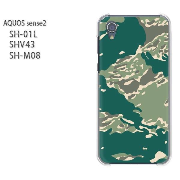  AQUOS P[X n[h vg SH-01L SHV43 SH-M08 n[hP[X X}z ʁEVv(O[)/sh01l-pc-new1163