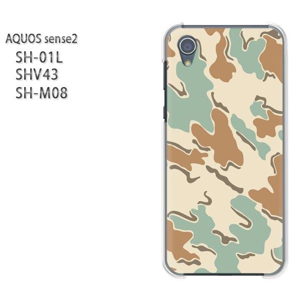  AQUOS P[X n[h vg SH-01L SHV43 SH-M08 n[hP[X X}z ʁEVv(x[W)/sh01l-pc-new1176