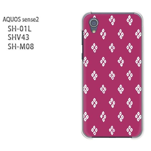  AQUOS P[X n[h vg SH-01L SHV43 SH-M08 n[hP[X X}z a()/sh01l-pc-new1245