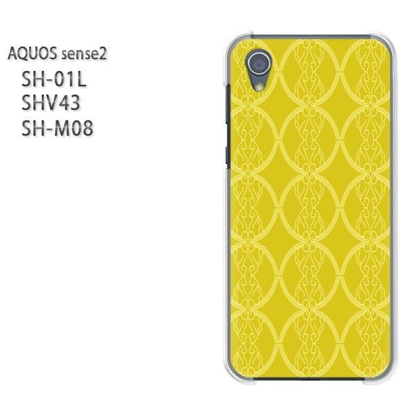 AQUOS P[X n[h vg SH-01L SHV43 SH-M08 n[hP[X X}z a()/sh01l-pc-new1275
