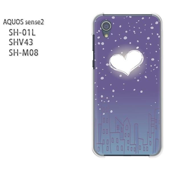  AQUOS P[X n[h vg SH-01L SHV43 SH-M08 n[hP[X X}z n[gE(u[)/sh01l-pc-new1289