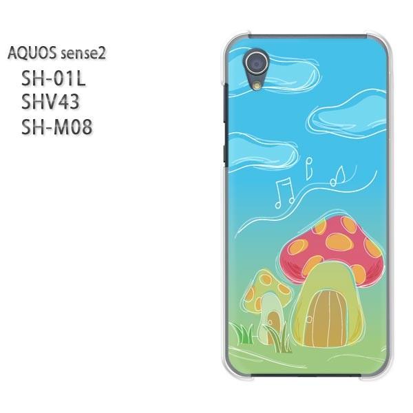  AQUOS P[X n[h vg SH-01L SHV43 SH-M08 n[hP[X X}z VvELmR(u[)/sh01l-pc-new1302