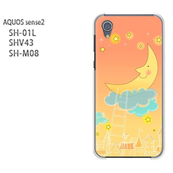  AQUOS P[X n[h vg SH-01L SHV43 SH-M08 n[hP[X X}z E(IW)/sh01l-pc-new1309