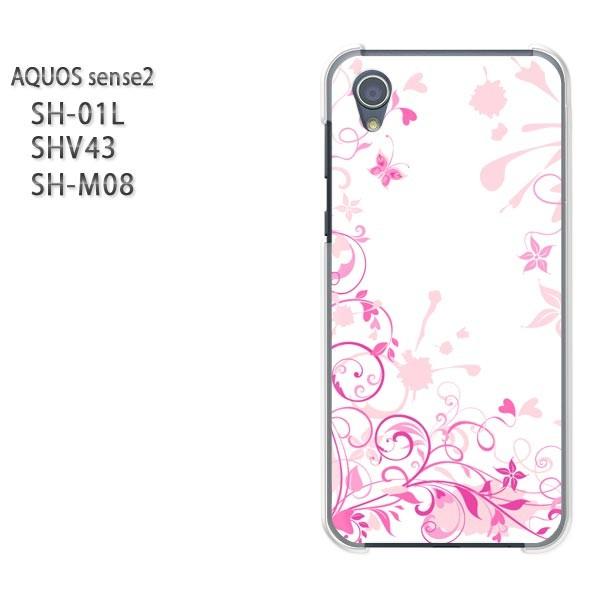  AQUOS P[X n[h vg SH-01L SHV43 SH-M08 n[hP[X X}z (sN)/sh01l-pc-new1416