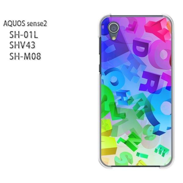  AQUOS P[X n[h vg SH-01L SHV43 SH-M08 n[hP[X X}z VvEeLX^C(u[)/sh01l-pc-new1436