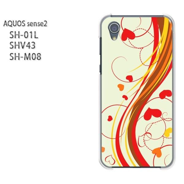  AQUOS P[X n[h vg SH-01L SHV43 SH-M08 n[hP[X X}z n[gEVv()/sh01l-pc-new1481
