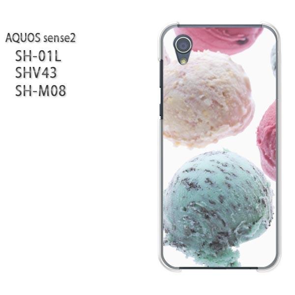  AQUOS P[X n[h vg SH-01L SHV43 SH-M08 n[hP[X X}z XC[cEACX(O[)/sh01l-pc-new1490