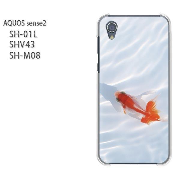  AQUOS P[X n[h vg SH-01L SHV43 SH-M08 n[hP[X X}z E()/sh01l-pc-new1506