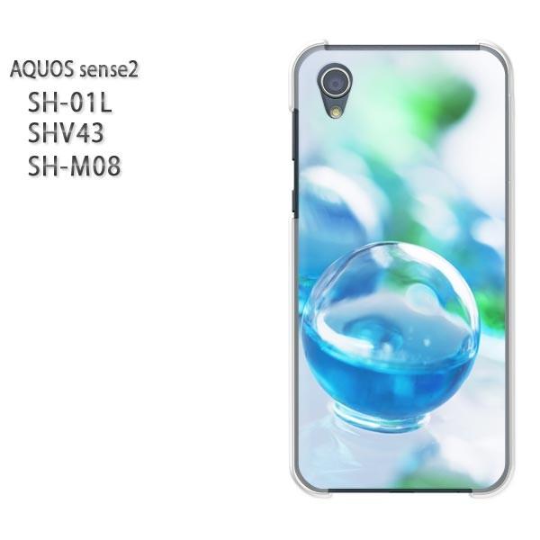  AQUOS P[X n[h vg SH-01L SHV43 SH-M08 n[hP[X X}z VvE(u[)/sh01l-pc-new1511