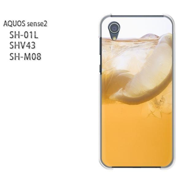  AQUOS P[X n[h vg SH-01L SHV43 SH-M08 n[hP[X X}z VvEhN(IW)/sh01l-pc-new1518